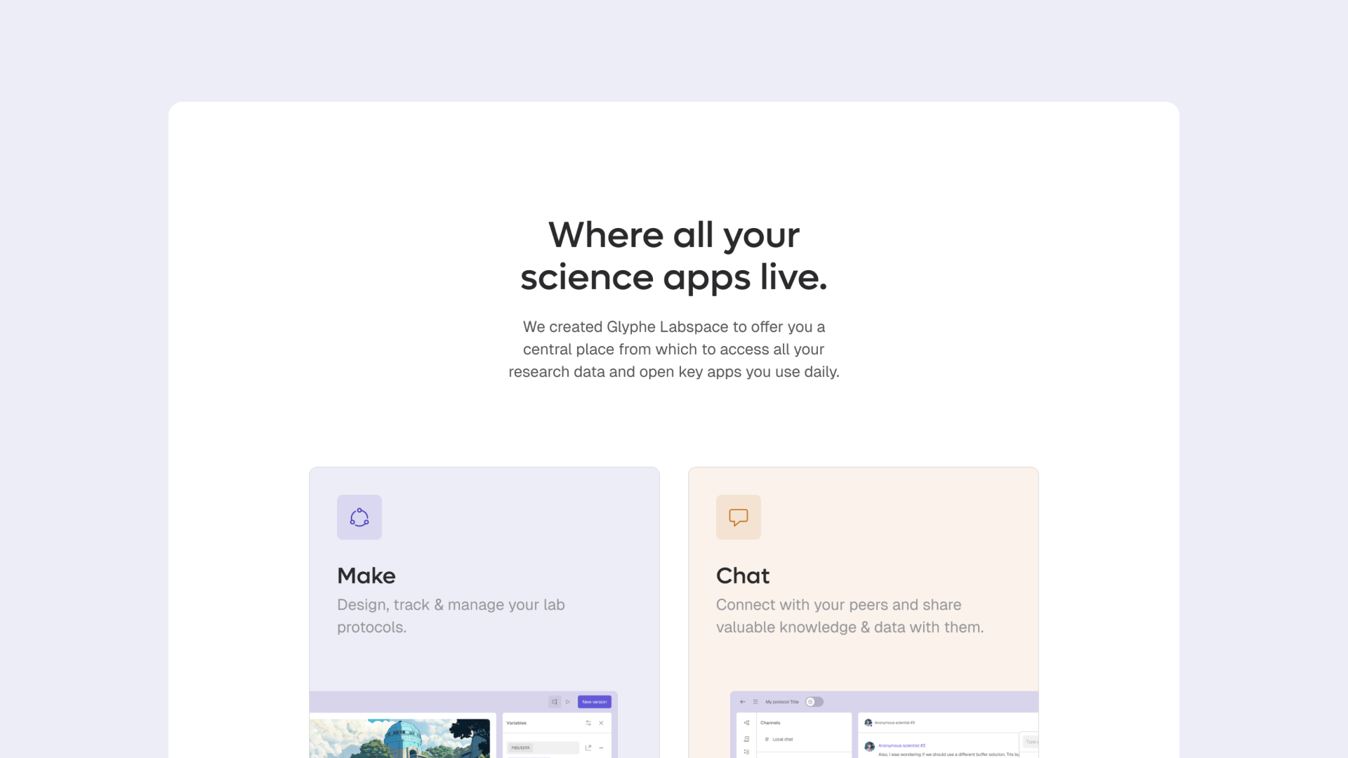 Glyphe — visuel 5